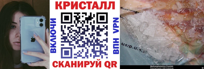 Купить где  Ярославль  Амфетамин VHQ 