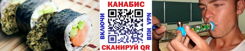 Купить закладки  Ярославль  Еда ТГК марихуана 
