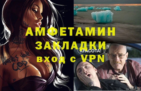 дурь Заводоуковск
