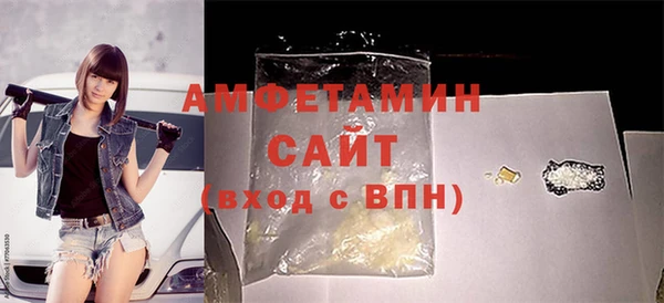 дурь Заводоуковск