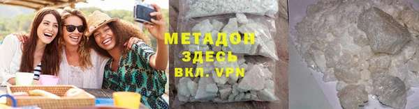 дурь Заводоуковск