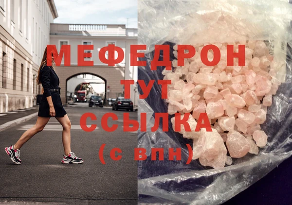 2c-b Заволжск