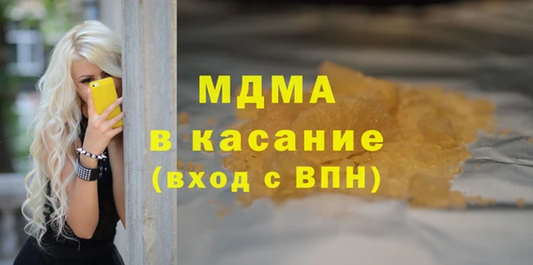 дурь Заводоуковск