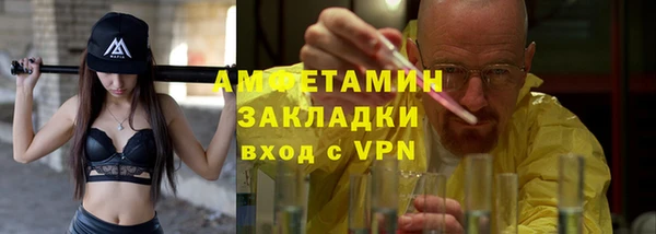 дурь Заводоуковск