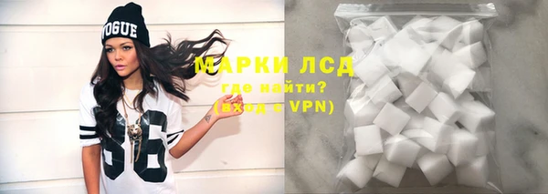 дурь Заводоуковск