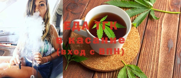 дурь Заводоуковск
