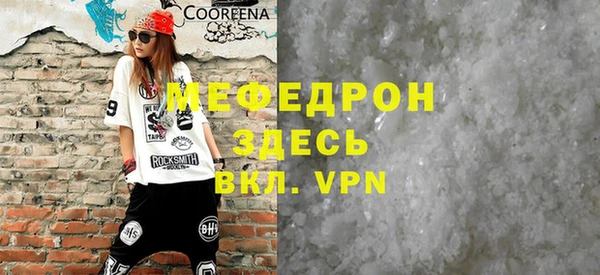 дурь Заводоуковск