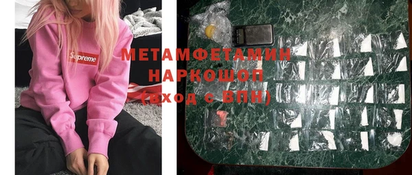 дурь Заводоуковск