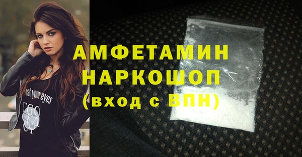 дурь Заводоуковск