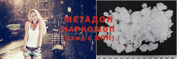дурь Заводоуковск