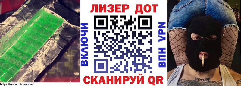 Купить  Ярославль  ЛСД экстази ecstasy 