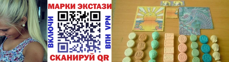 Купить  Ярославль  Марки NBOMe 1500мкг 